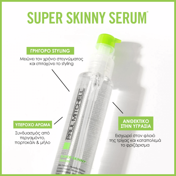 Super Skinny Serum - Image 2